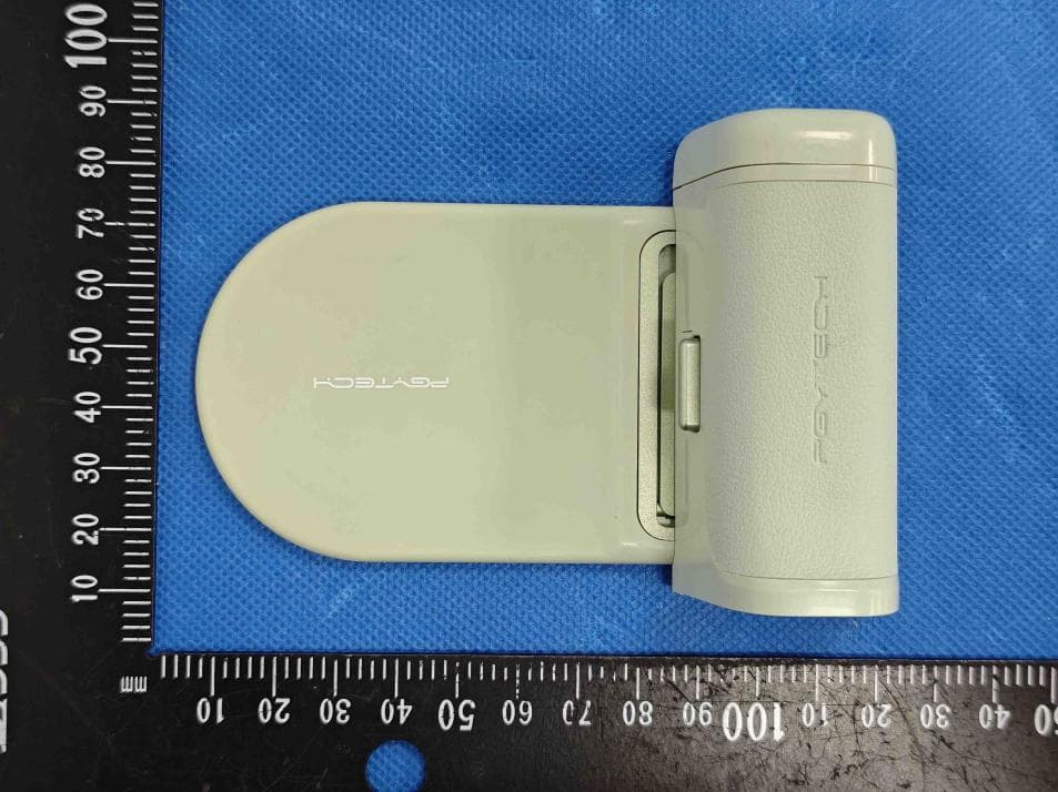 Magcam 2 Phone Grip - FCC ID 2A8CE-PPG067 - PGYTECH CO.,LTD. (3)