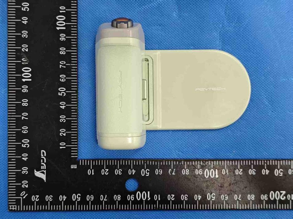 Magcam 2 Phone Grip - FCC ID 2A8CE-PPG067 - PGYTECH CO.,LTD. (2)