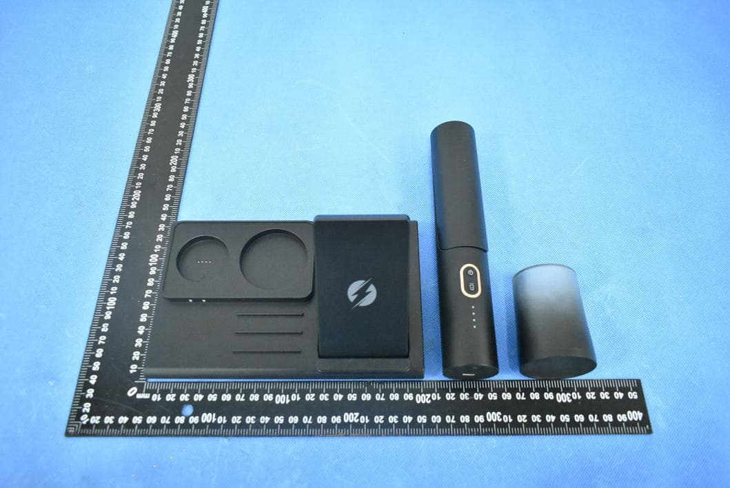 Desk lamp wireless charger - FCC ID 2A8D3-X5 - ShenZhen XunYiming Technology Co., Ltd (4)