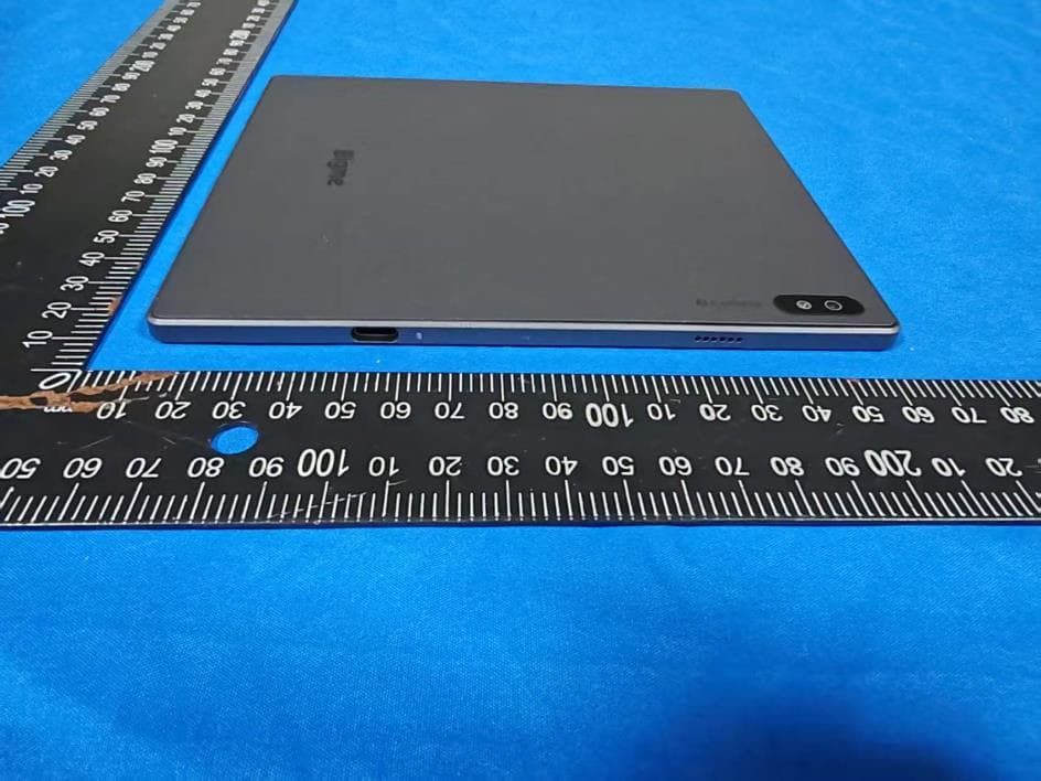 Tablet - FCC ID 2A8EM-B7PRO - Bigme Cloud Literacy Technology Co., Ltd. (3)