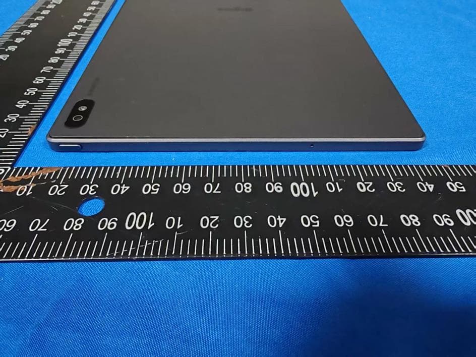 Tablet - FCC ID 2A8EM-B7PRO - Bigme Cloud Literacy Technology Co., Ltd. (2)