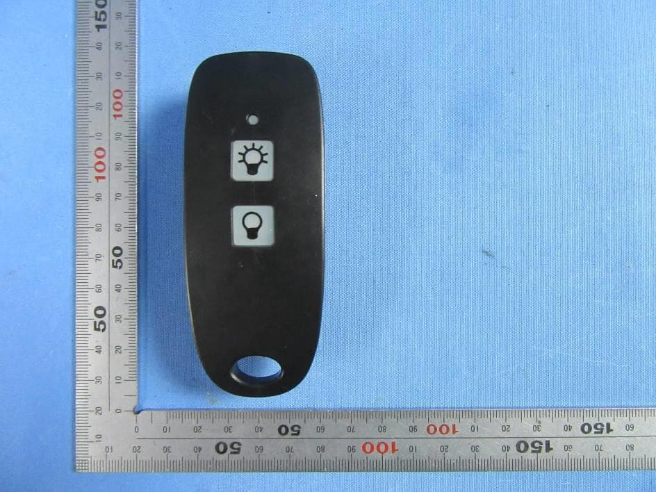 Remote control - FCC ID 2A8EUZPYKQ - Hangzhou Zhenyu Metal Furniture Co., Ltd