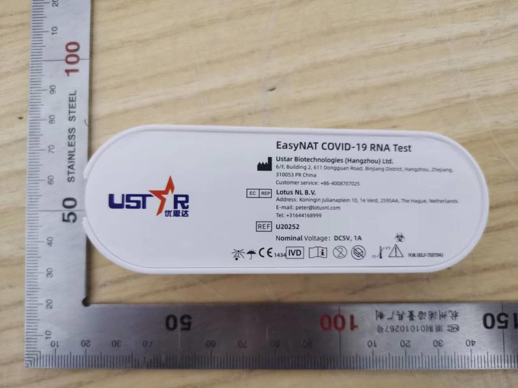 EasyNAT COVID-19 RNA Test - FCC ID 2A8FMU20252 - Ustar Biotechnologies (Hangzhou) Ltd. (4)