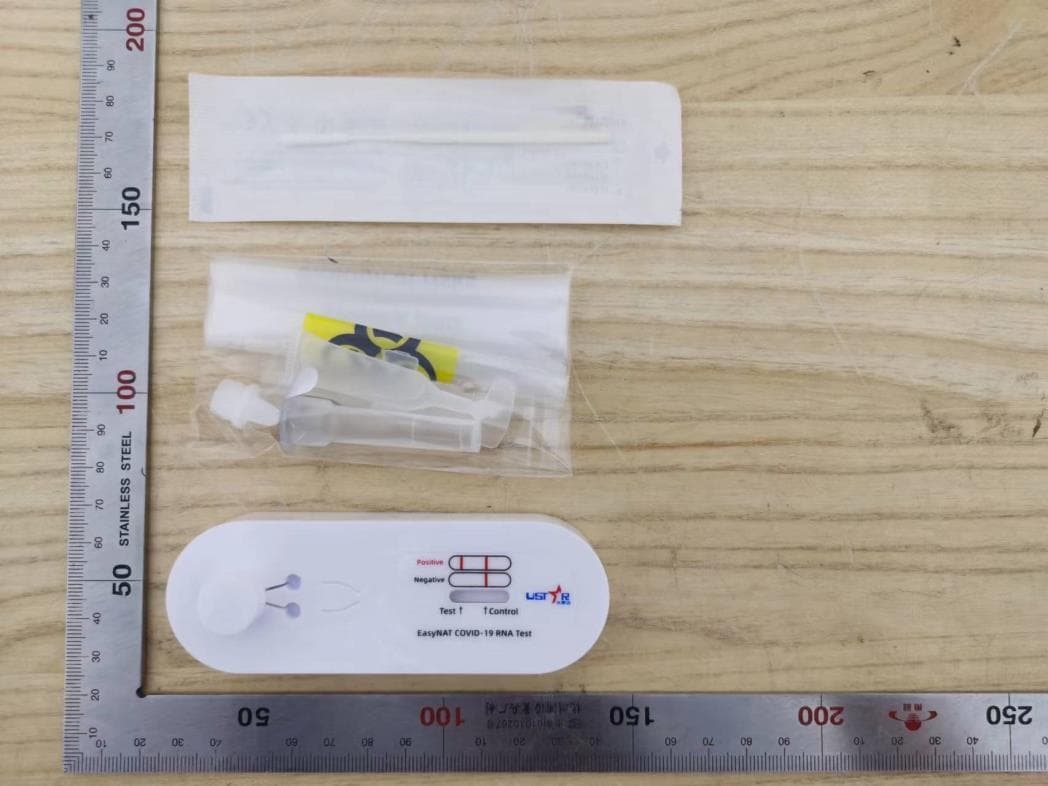 EasyNAT COVID-19 RNA Test - FCC ID 2A8FMU20252 - Ustar Biotechnologies (Hangzhou) Ltd.