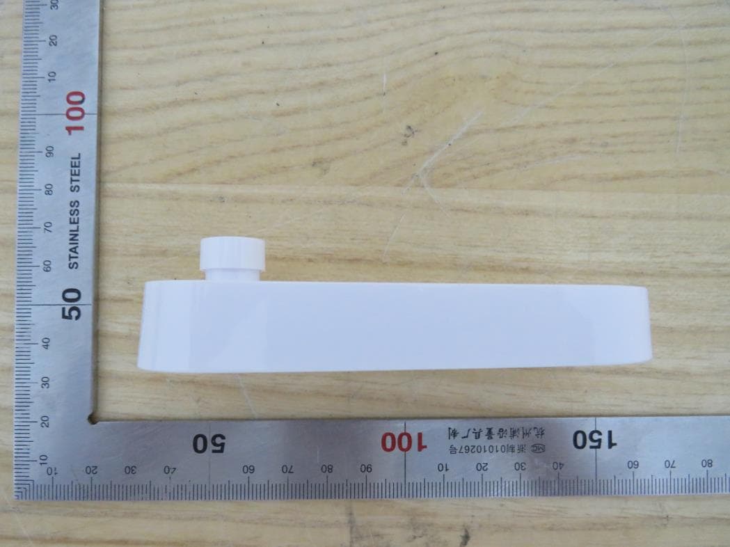 EasyNAT COVID-19 RNA Test - FCC ID 2A8FMU20252 - Ustar Biotechnologies (Hangzhou) Ltd. (3)