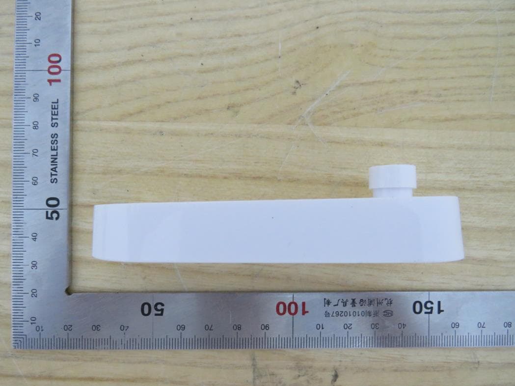 EasyNAT COVID-19 RNA Test - FCC ID 2A8FMU20252 - Ustar Biotechnologies (Hangzhou) Ltd. (2)