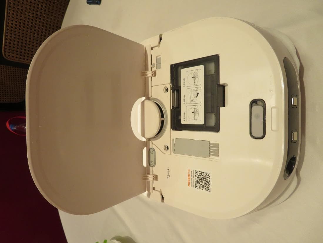 ROBOT VACUUM AND MOP - FCC ID 2A8GFNR200L - Suzhou Le Tu Intelligent Technology Co., Ltd. (5)