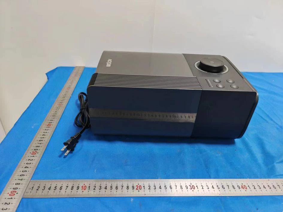 Ultrasonic Cool Mist Humidifier - FCC ID 2A8GN-H600P - Welov Life Limited (4)