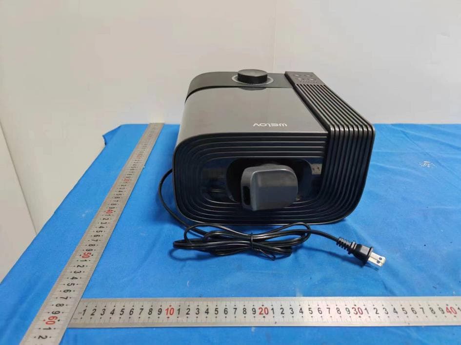 Ultrasonic Cool Mist Humidifier - FCC ID 2A8GN-H600P - Welov Life Limited (2)