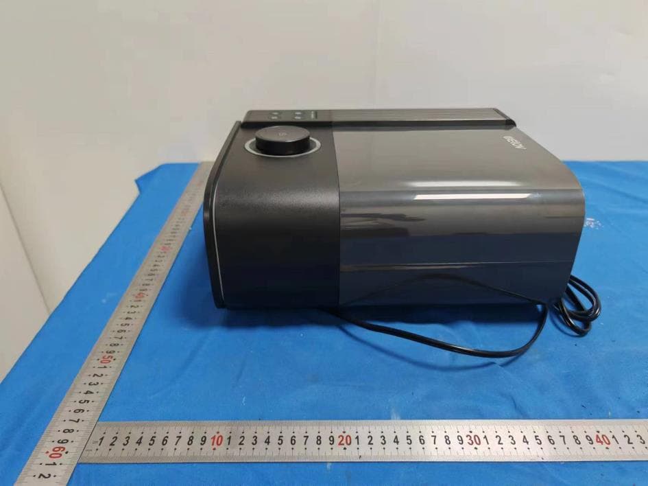 Ultrasonic Cool Mist Humidifier - FCC ID 2A8GN-H600P - Welov Life Limited (5)