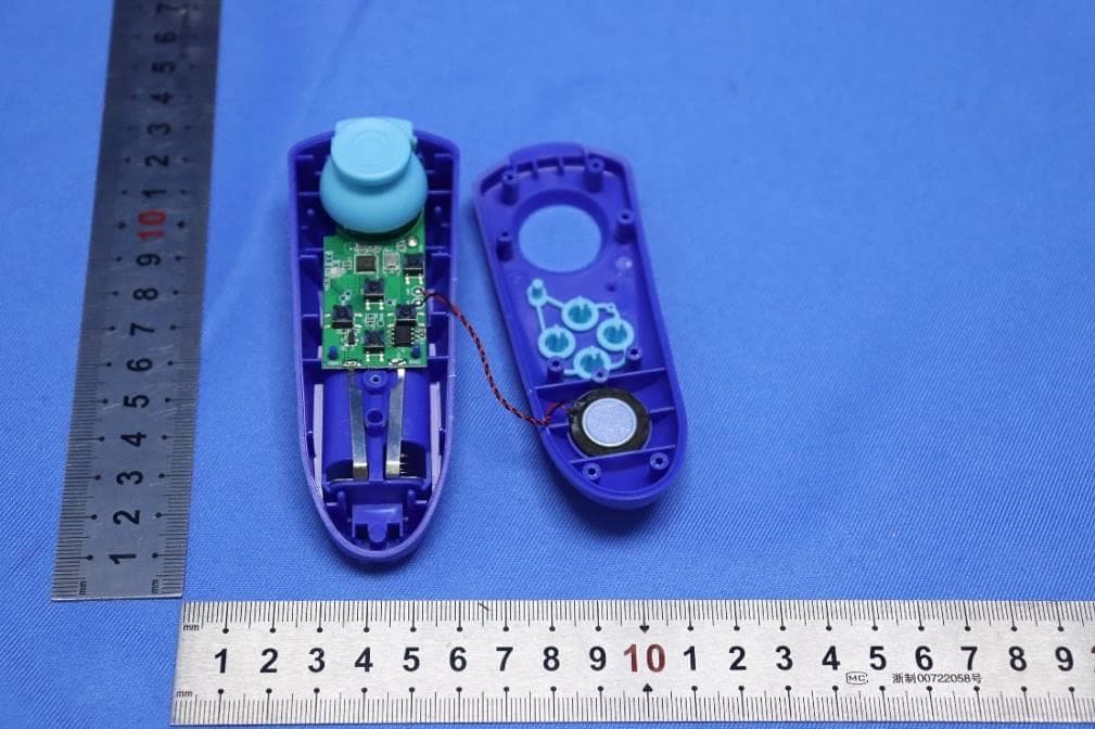 Wireless Remote Controller - FCC ID 2A8GY-NFCBA02 - Zing Global Limited (5)