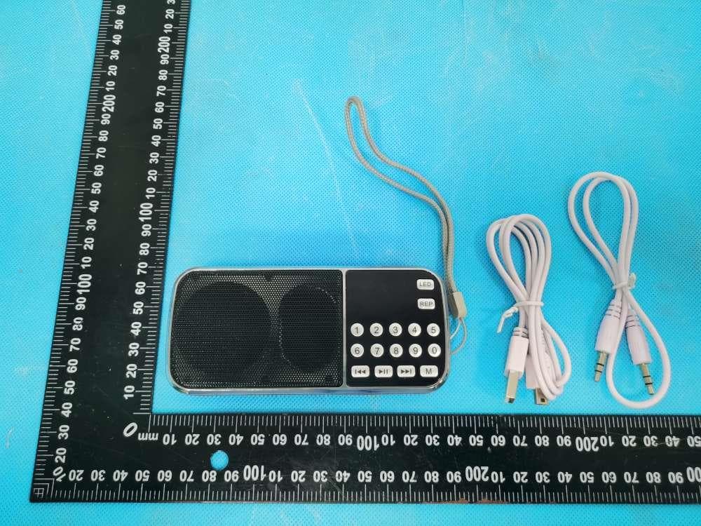 Music Player - FCC ID 2A8ID-088 - Shen Zhen Taixu Technology Co.,LTD.