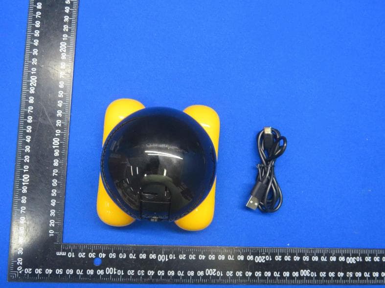 WiFi remote control vehicle/tank vehicle - FCC ID 2A8JU-TKC01 - Shenzhen Audube Technology Co., Ltd.