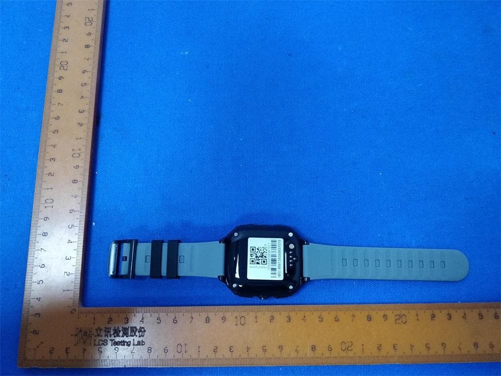 Phone Watch - FCC ID 2A8KF-8688 - Shenzhen Goodboy Technology Co., Ltd.