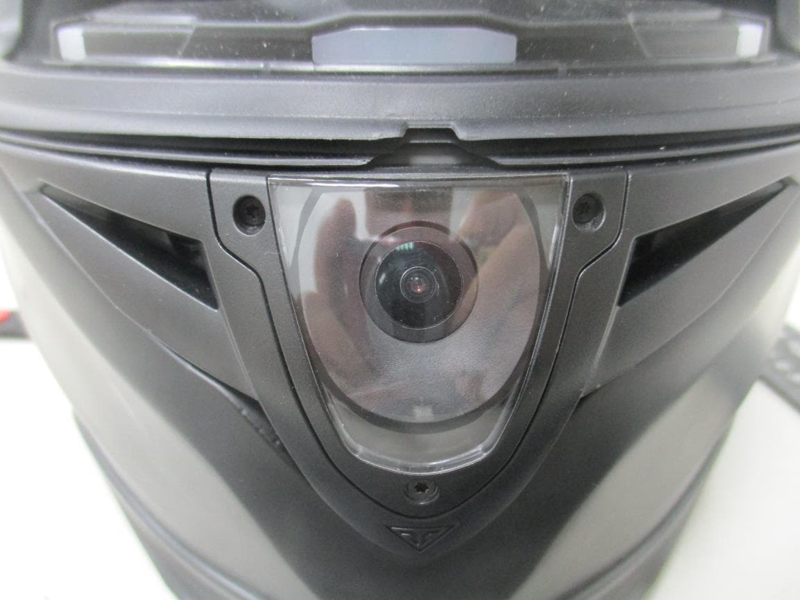 FORCITE HELMET with WiFi and Bluetooth - FCC ID 2A8MD-MK1 - Forcite Helmet Systems Pty Ltd