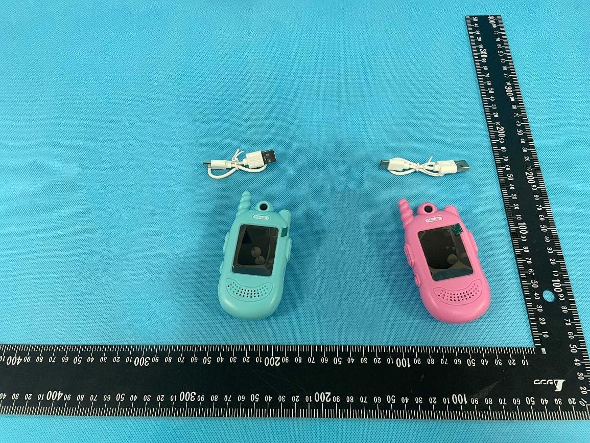 Walkie-talkie - FCC ID 2A8MFD02LY-099 - Shantou Bojiang Technology Co., Ltd.