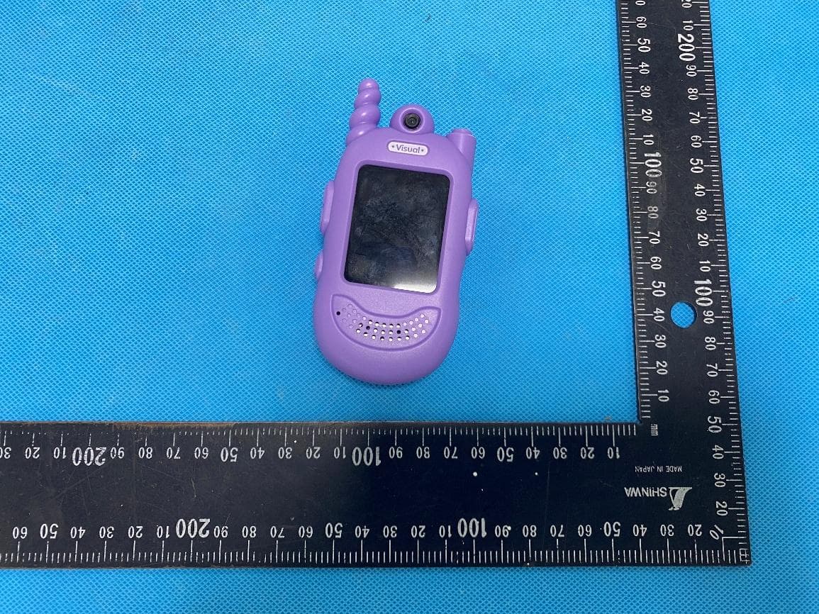 Walkie-talkie - FCC ID 2A8MFD02LY-099 - Shantou Bojiang Technology Co., Ltd. (2)