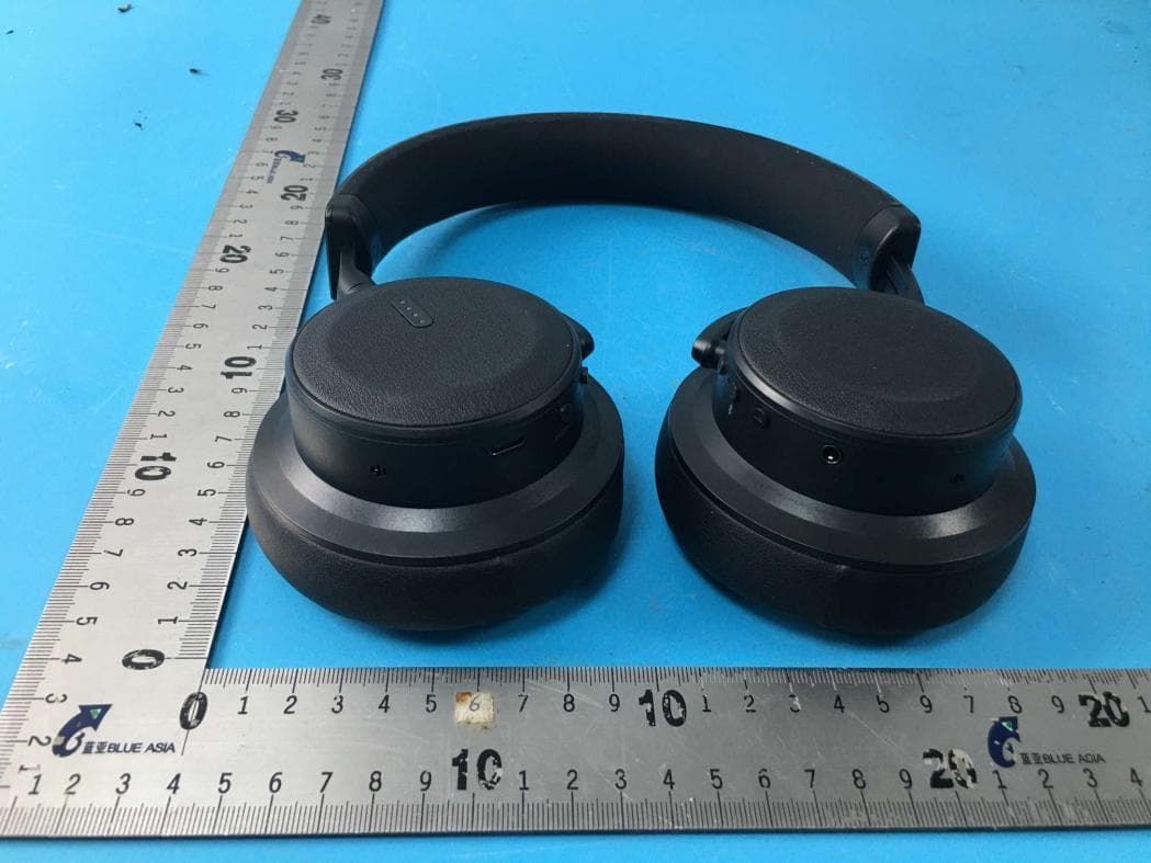 EchoBeatz - FCC ID 2A8MI-AH181 - Jiang Su Yisin Tech Co., Ltd