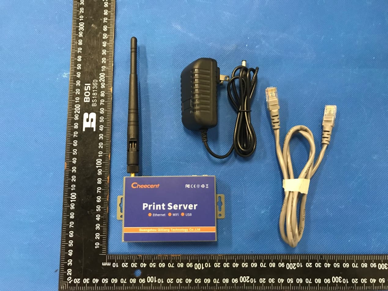 Print Server - FCC ID 2A8N3-CR202 - Guangzhou QiXiang Technology Co.,Ltd (3)