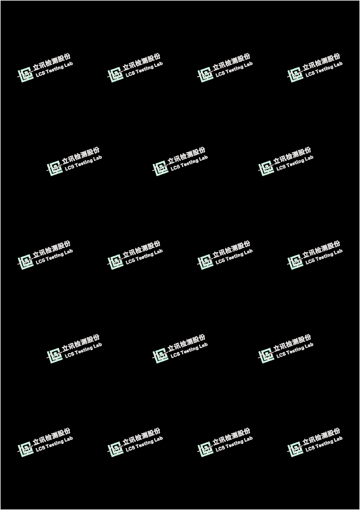 Electric Wind Instrument - FCC ID 2A8O6-EWIL1 - Jiangxi Baorui Electronic Technology Co., Ltd.