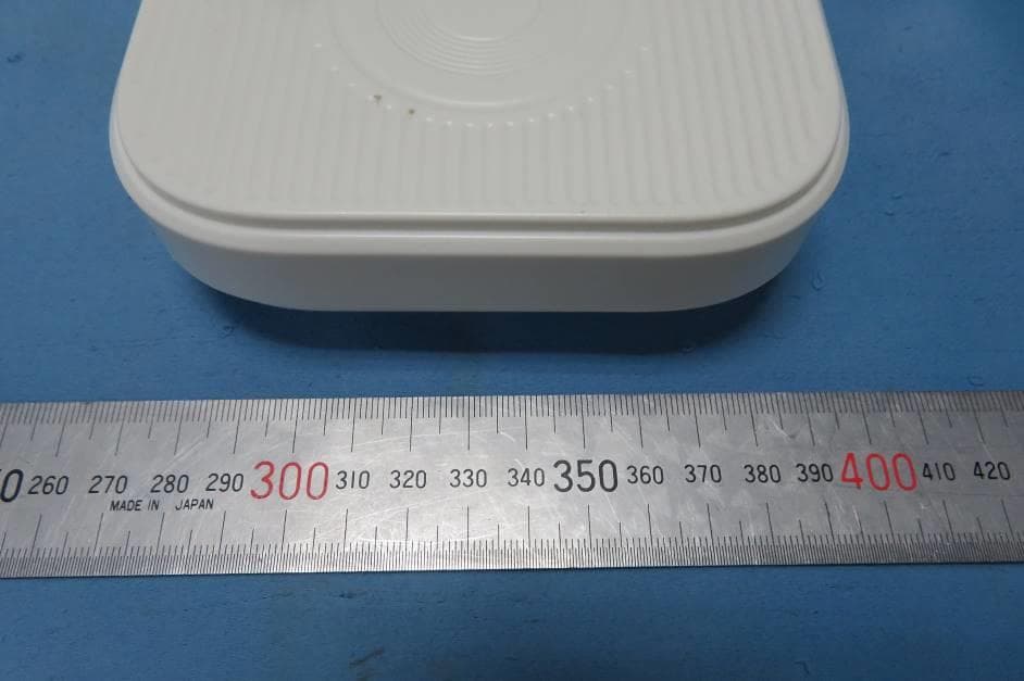 Thermoelectric Heating/cooling Coasters - FCC ID 2A8PKLRB350B - Guangdong Fuxin Technology Co.,Ltd. (3)