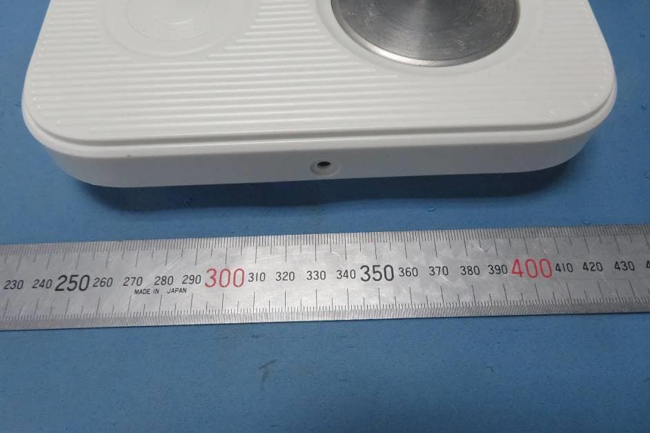 Thermoelectric Heating/cooling Coasters - FCC ID 2A8PKLRB350B - Guangdong Fuxin Technology Co.,Ltd. (2)