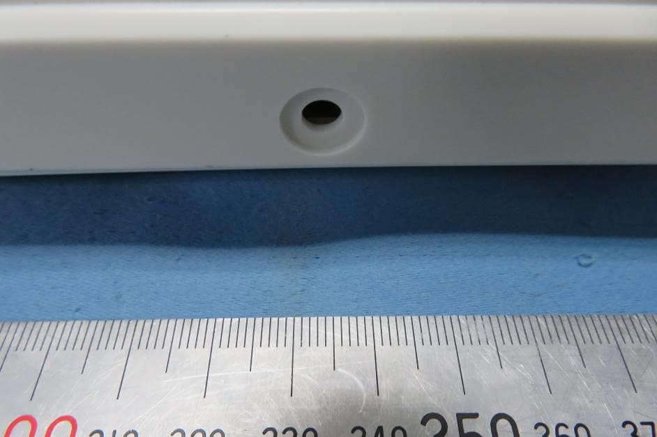 Thermoelectric Heating/cooling Coasters - FCC ID 2A8PKLRB350B - Guangdong Fuxin Technology Co.,Ltd. (5)
