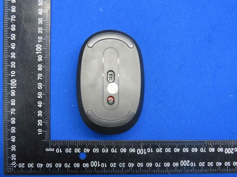 Monster wireless mouse - FCC ID 2A8PV-QSMM5 - Shenzhen Information Infinity Co., Ltd.