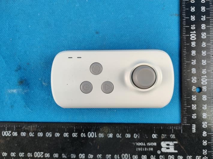 Remote Controller - FCC ID 2A8RD-GKRC101 - Shenzhen Lesongge Technology Co., Ltd.