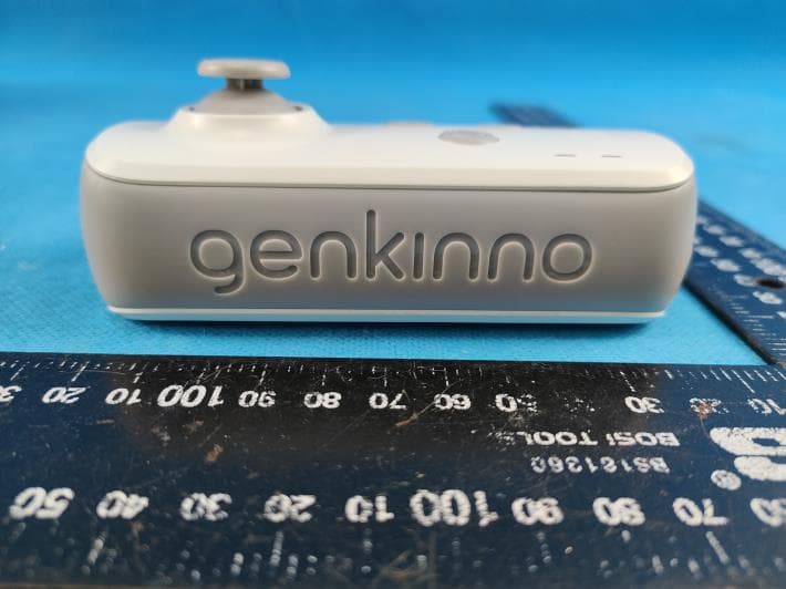 Remote Controller - FCC ID 2A8RD-GKRC101 - Shenzhen Lesongge Technology Co., Ltd. (3)