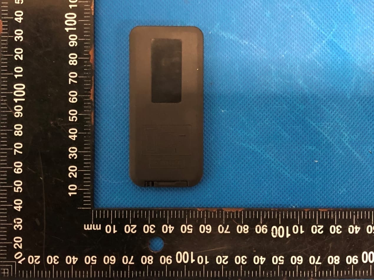 COB LED Strip Light Remote Control - FCC ID 2A8RJ-COB-400L-WW - Shenzhen Colleage E-Commerce Co., Ltd (3)