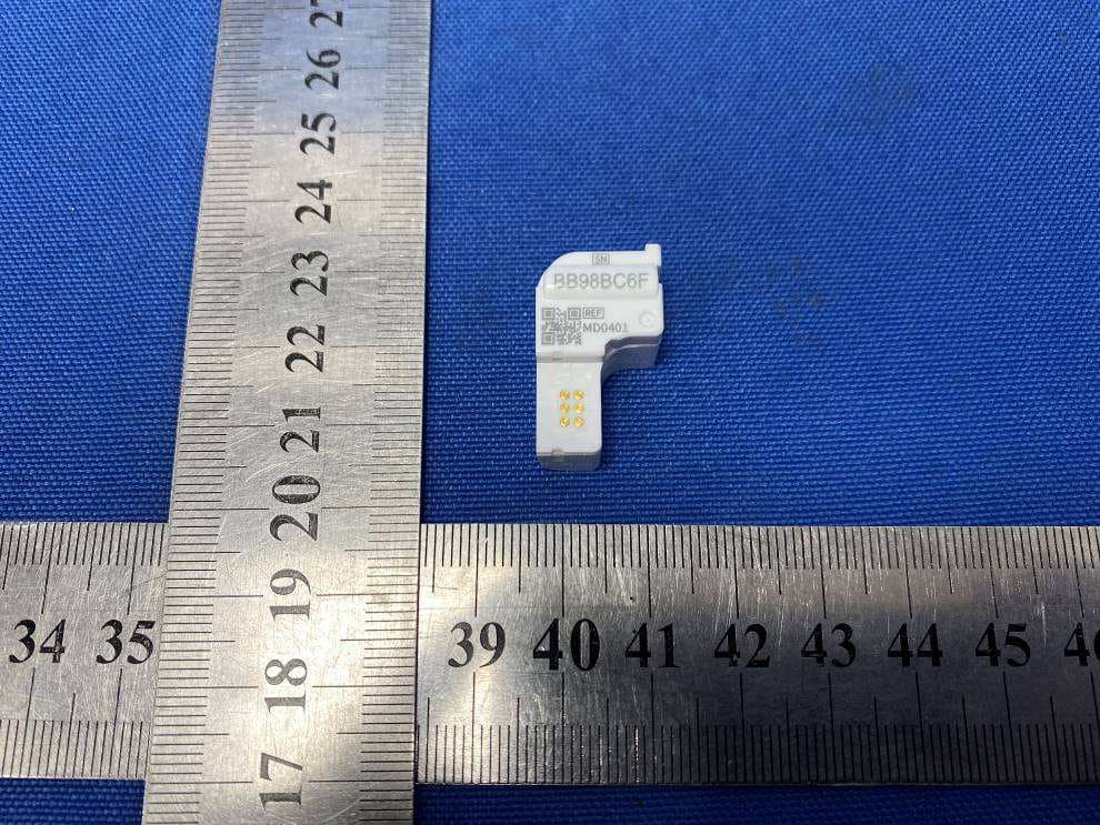 Pump Base - FCC ID 2A8RP-MD0401 - MEDTRUM TECHNOLOGIES Inc.
