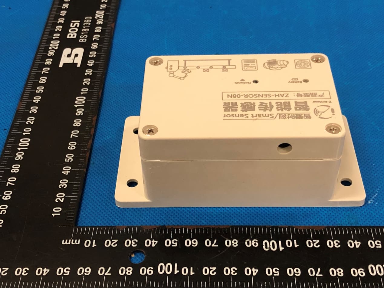 ZAH-SENSOR - FCC ID 2A8SJ-ZAH - Hangzhou Z-Ai Hour Technology Co., LTD. (4)