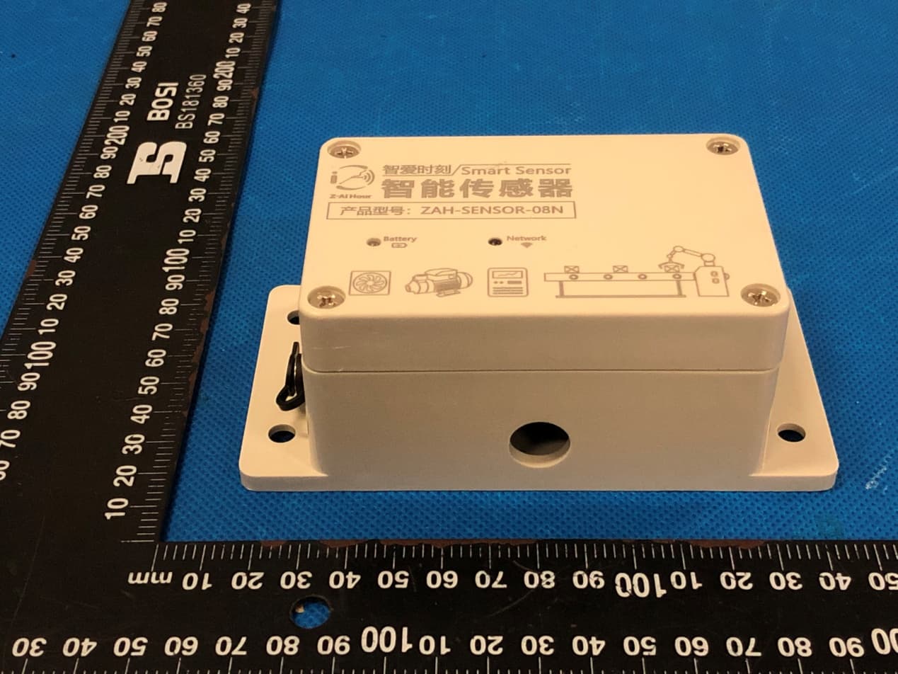 ZAH-SENSOR - FCC ID 2A8SJ-ZAH - Hangzhou Z-Ai Hour Technology Co., LTD. (2)