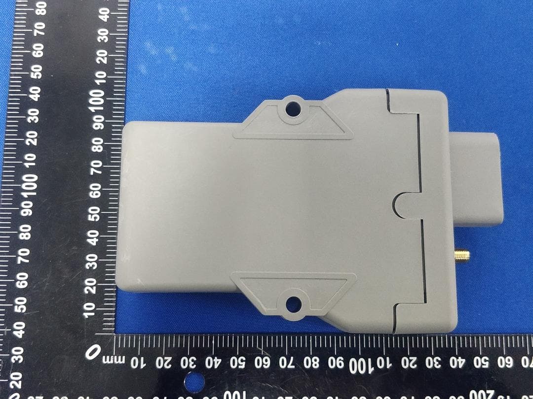 KION China Connect Unit - FCC ID 2A8TPKCCU-20 - Xiamen Hualian ELECTRONICS CORP.,LTD.