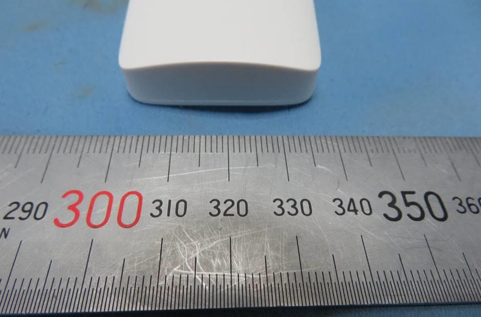 Smart Roller Shade Remote Control - FCC ID 2A8U6-KKYR3202 - Golden Champion Industrial Ltd (2)