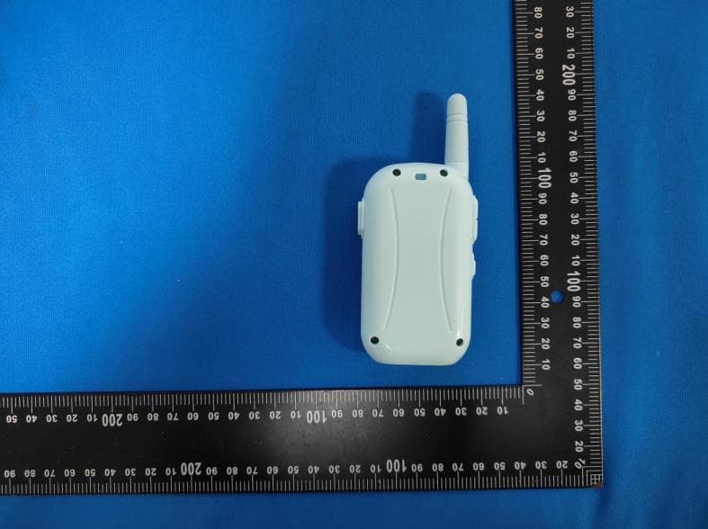 Video Walkie Talkies - FCC ID 2A8W7-SP668 - SHENZHEN SHIBAOJIA ELECTRONIC CO.,LTD