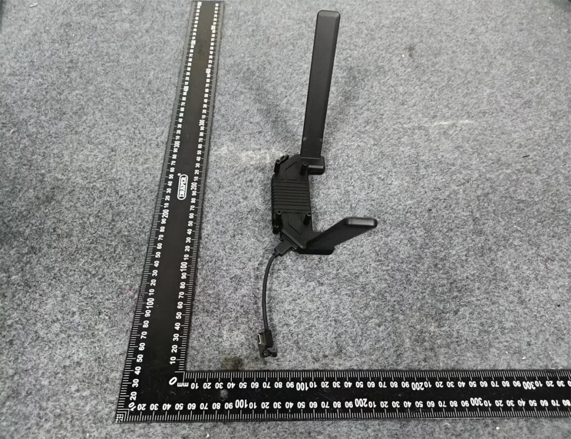 TD-LTE/LTE FDD UE with LTE - FCC ID 2A8WC-A4G-400 - GDU-Tech Co., Ltd. (2)