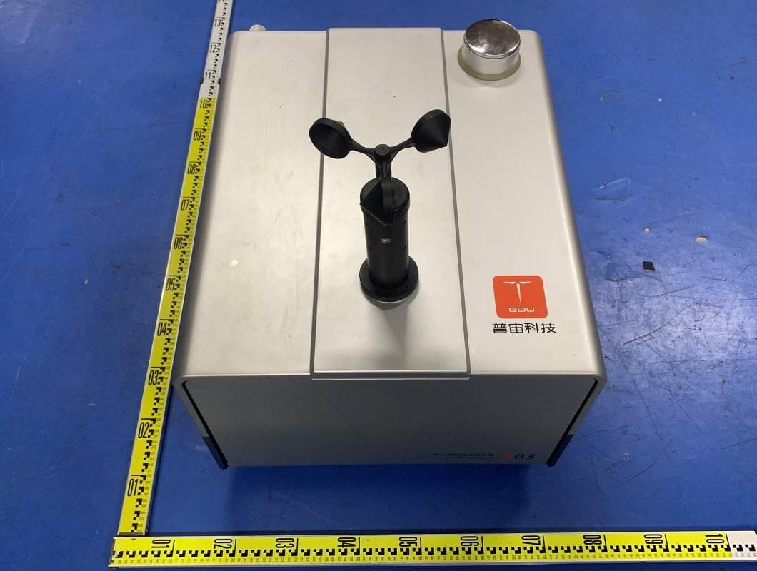 DOCKING STATION - FCC ID 2A8WC-K03 - GDU-Tech Co., Ltd. (4)