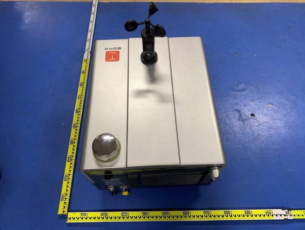 DOCKING STATION - FCC ID 2A8WC-K03 - GDU-Tech Co., Ltd. (3)