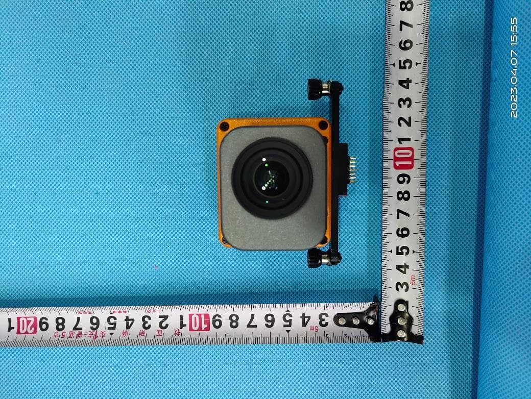 Airborne LiDAR - FCC ID 2A8YS-X10 - Wuhan Eleph-Print Tech Co.,Ltd
