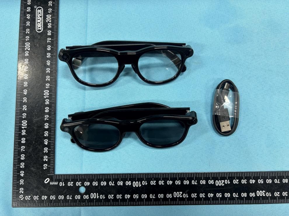 intelligent glasses - FCC ID 2A8ZB-G30 - Shenzhen Weiwo Intelligent Electronics Co., Ltd (2)