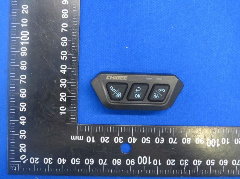 Bluetooth remote control - FCC ID 2A95C-CGRC - CHIGEE TECHNOLOGY CO., LTD. (2)