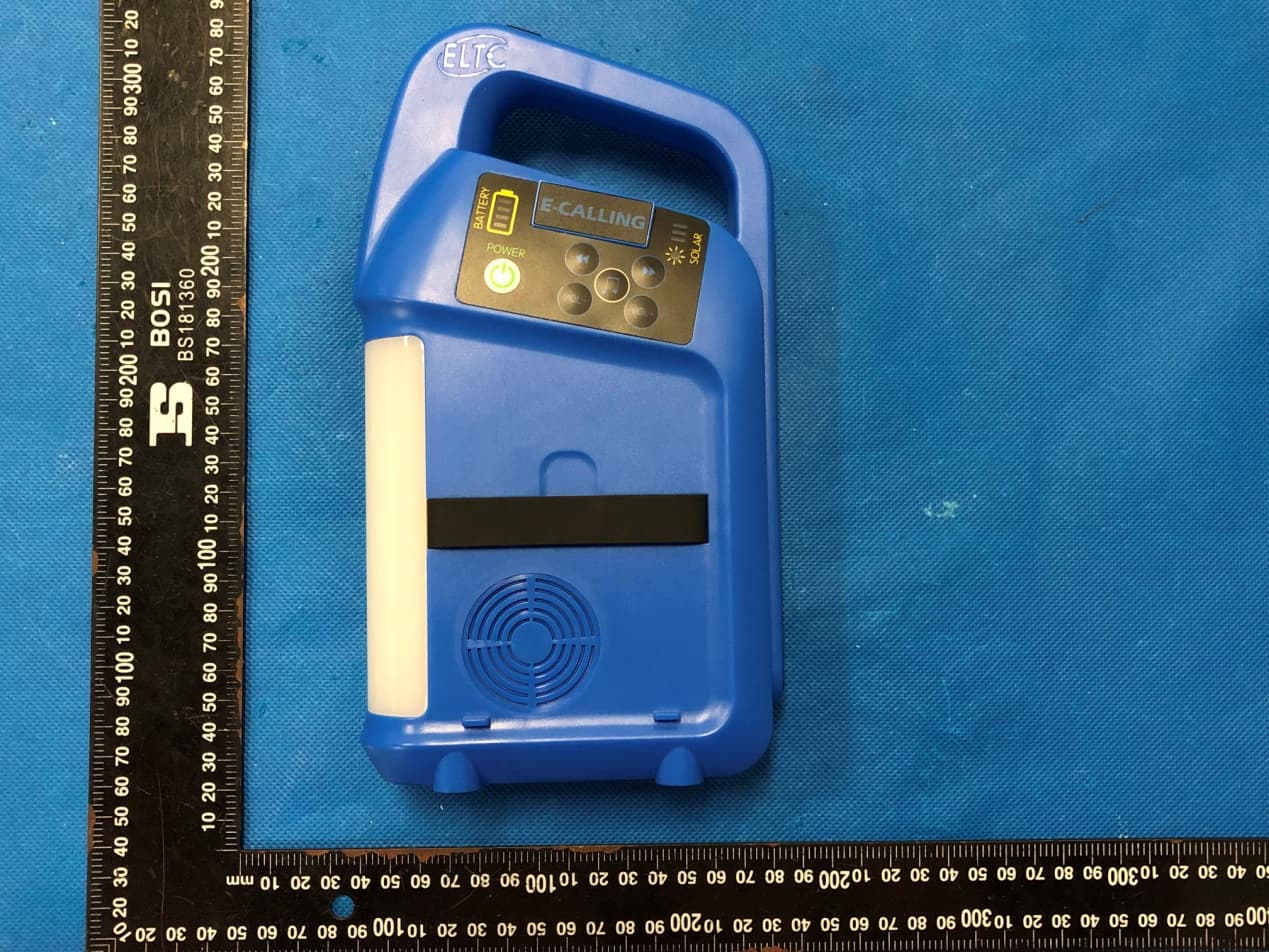 Multifunctional Solar Camping Light - FCC ID 2A96B-EL55 - XIAMEN E-CALLING ELECTRONIC CO., LTD.