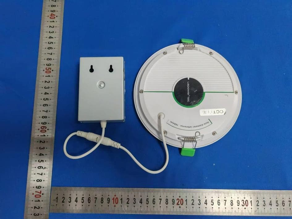 Sun-mimicking Smart Downlight - FCC ID 2A985-DS01 - Shenzhen Qichuang Green Technology Co., Ltd.