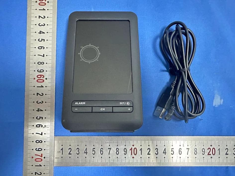 WIFI-Professional Weather Station - FCC ID 2A99K-3395TY-2 - FUJIAN EMAX INTELLIGENT CO.LTD (3)