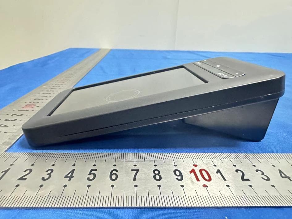 WIFI-Professional Weather Station - FCC ID 2A99K-3395TY-2 - FUJIAN EMAX INTELLIGENT CO.LTD (4)