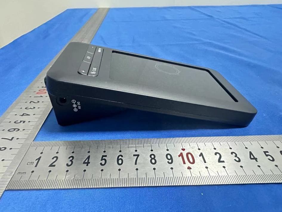 WIFI-Professional Weather Station - FCC ID 2A99K-3395TY-2 - FUJIAN EMAX INTELLIGENT CO.LTD (2)