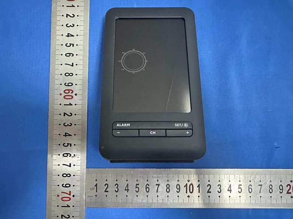 WIFI-Professional Weather Station - FCC ID 2A99K-3395TY-2 - FUJIAN EMAX INTELLIGENT CO.LTD (5)