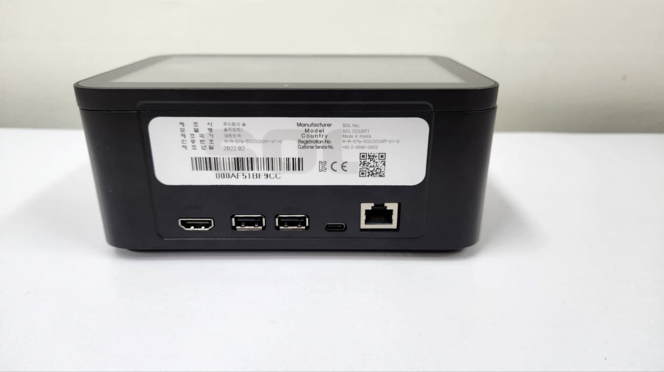 SOL COUNT - FCC ID 2A9DGSOLCOUNT1 - SOL Inc. (3)